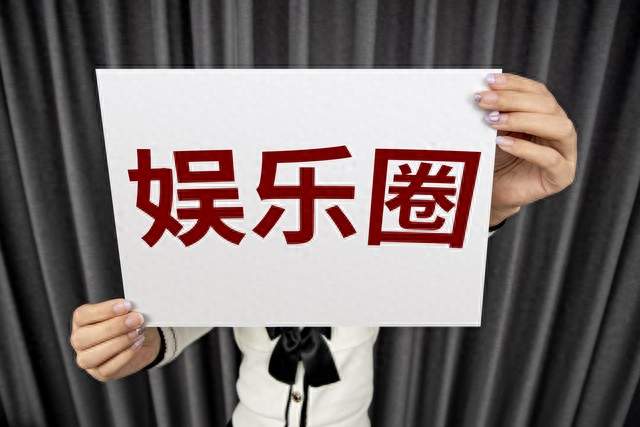 内娱最大的遗憾！冯远征直言：现在再也招不到小个子普通演员