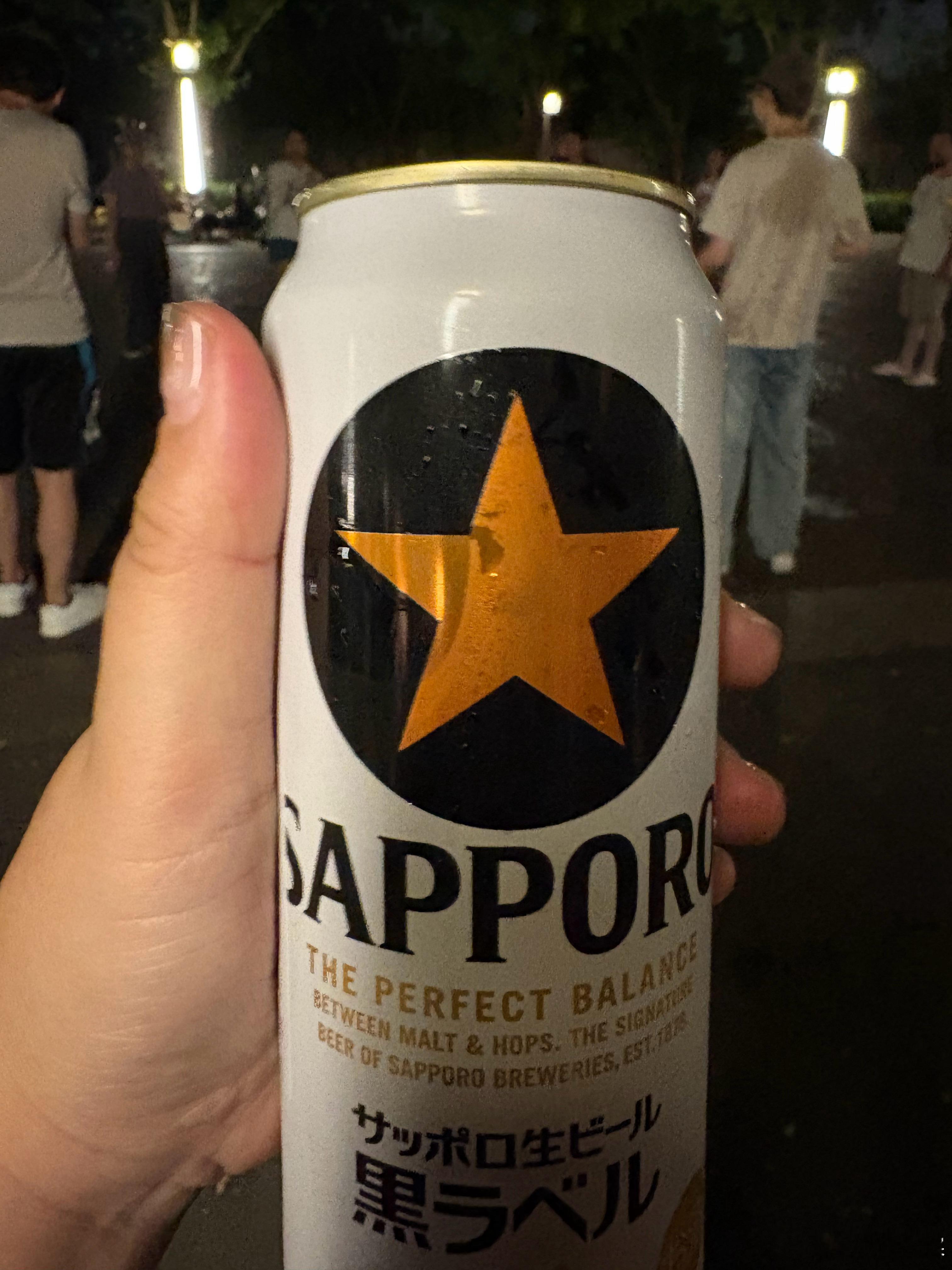 开心的夜晚要记住 