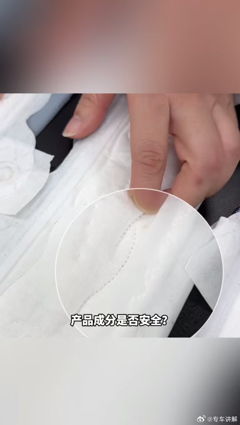 刘璇回应承包卫生巾工厂继转型演员后刘璇承包卫生巾工厂 从奥运赛场到卫生巾生产线，