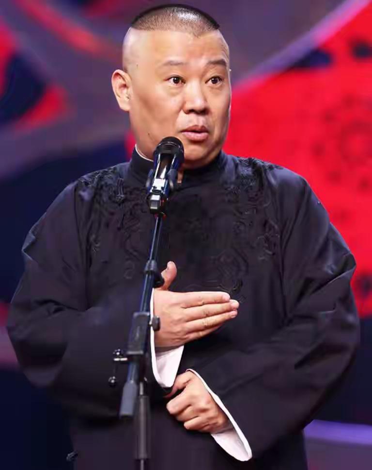 “泱泱大国，竟然容不下一个郭德纲，没有郭德纲，中国的相声早完了”？
 
最近很多