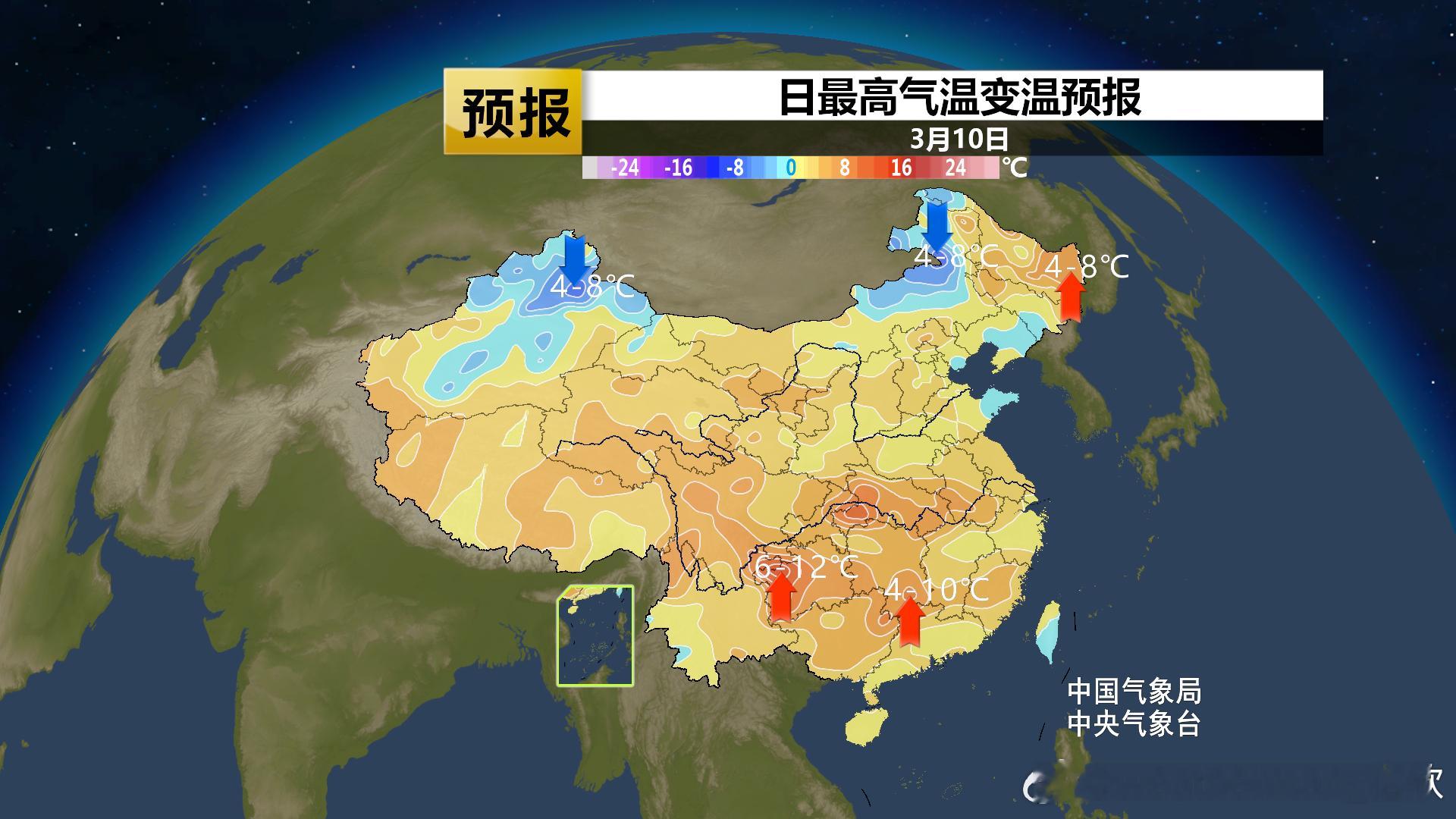 【气温过山车又要来了】今天西北东北有7个省会首府城市气温创今年新高。明天我国大部