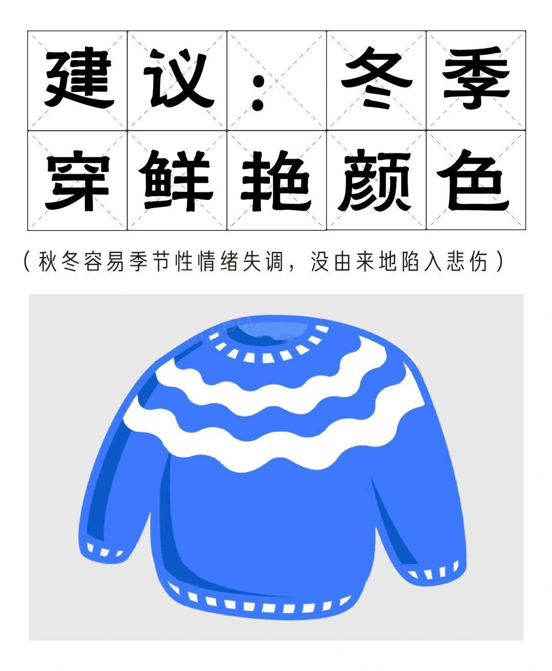 百岁老人培养计划