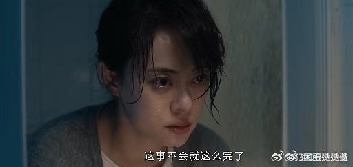 孙俪150秒无台词情绪戏孙俪150秒无台词这段真正的好演员，一个眼神就是千言万语