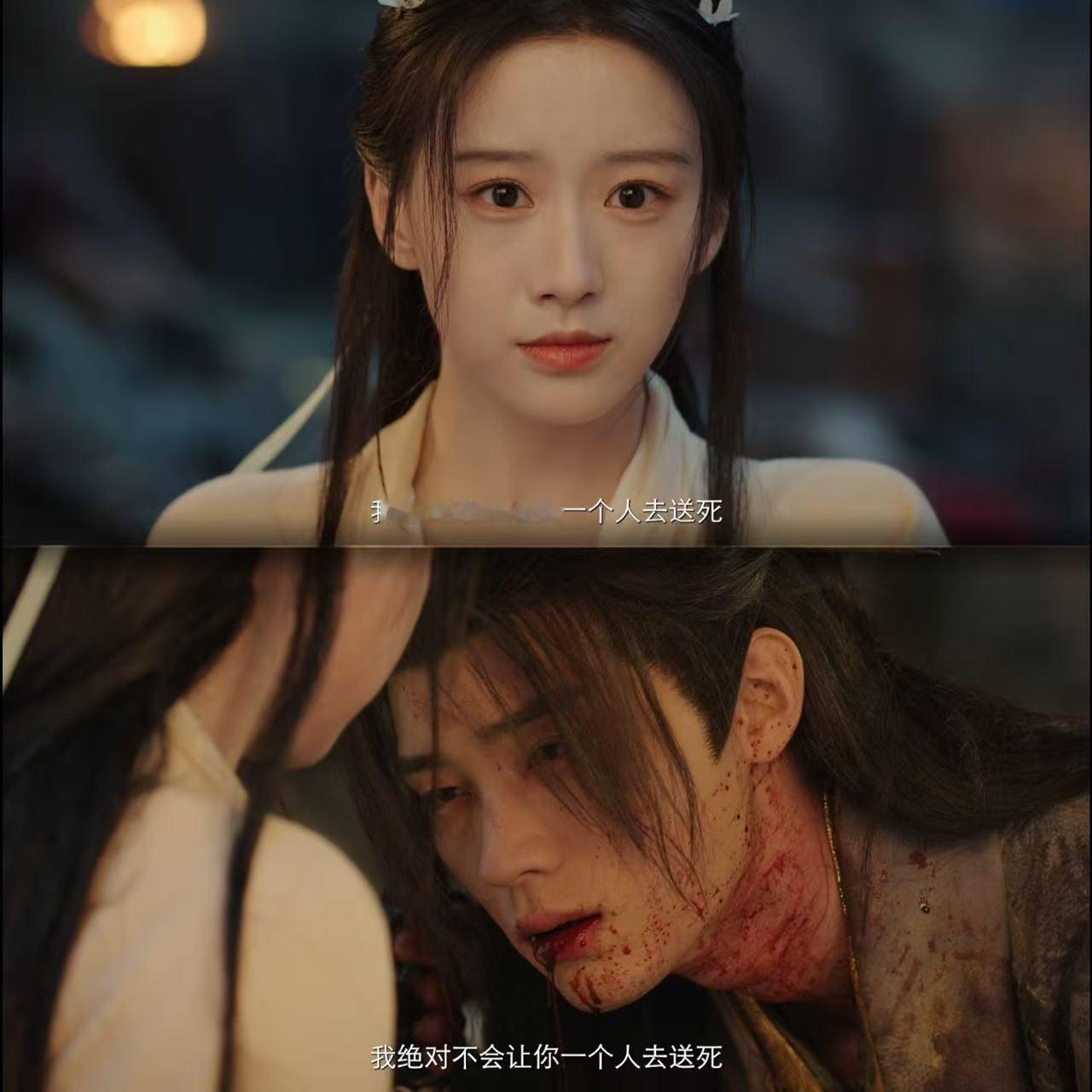 00后cp来整顿古偶圈了江湖夜雨里的双向奔赴太动人，即便身陷困境也会为对方不顾一