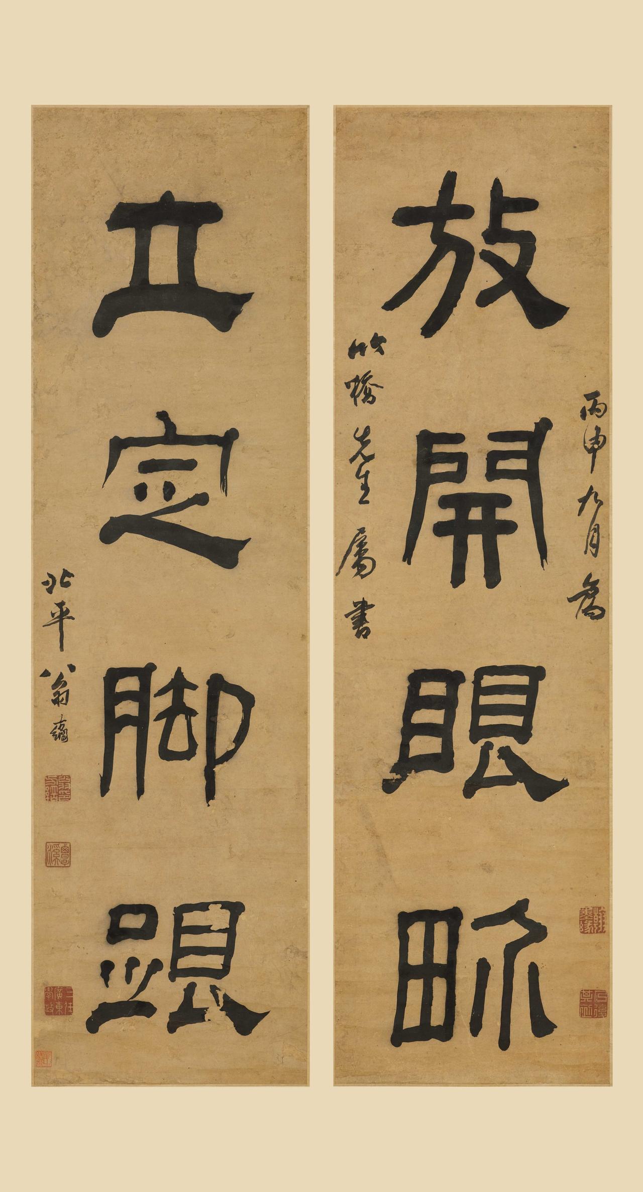 翁方纲书法为何被讥为“工匠之精细”？

包世臣说过一句很有名的话，说翁方纲的字“