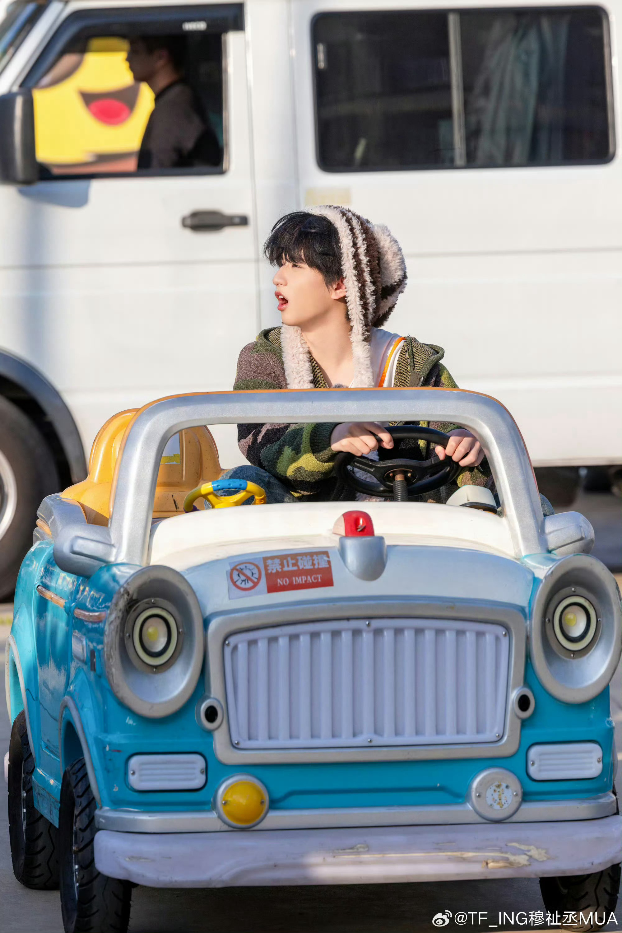 王传君高叶验牌穆祉丞 卧底游戏环节，王传君&高叶锁定穆祉丞果断验牌，小穆乖乖进区