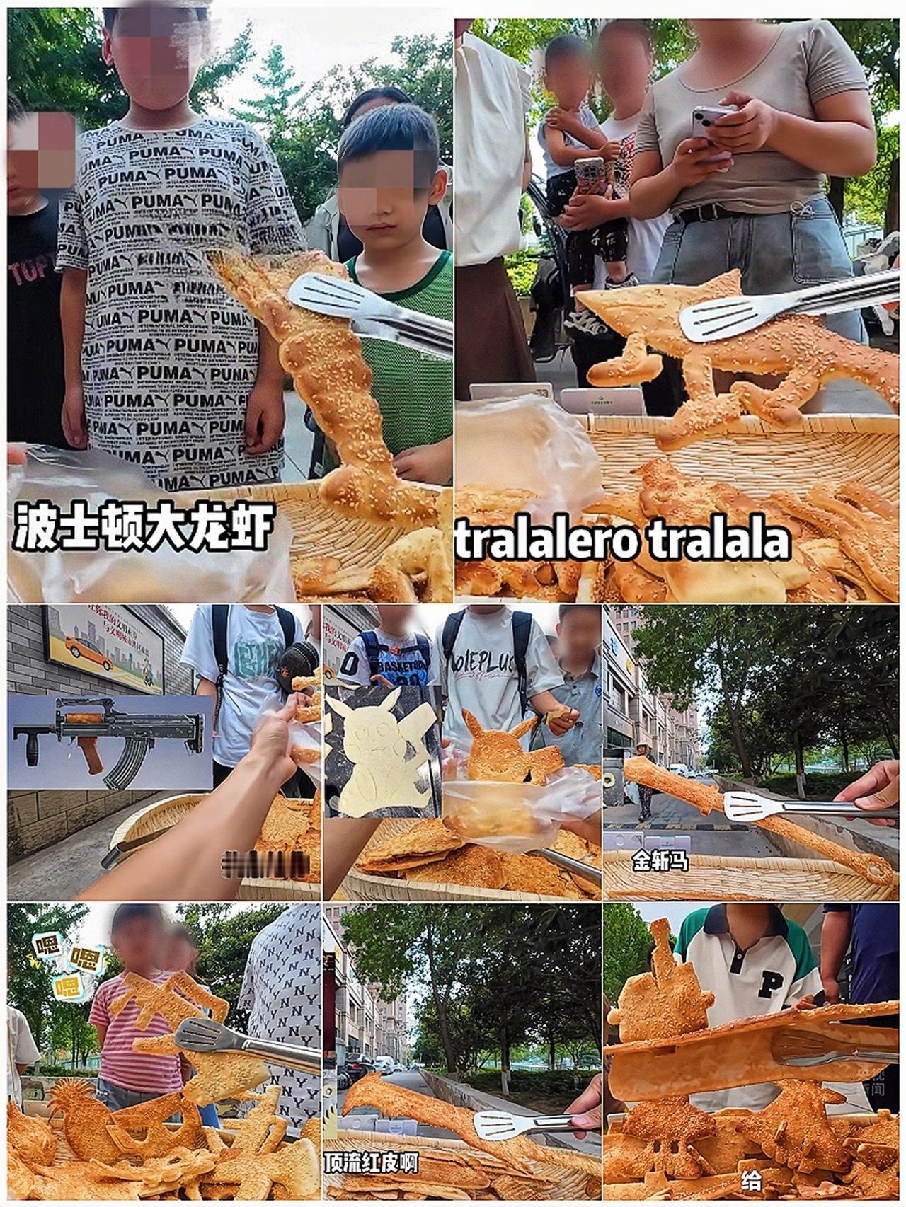 这下可好了！
不止河南
全国人民都知道了～

这位来自河南的土木研究生小杨卖烧饼