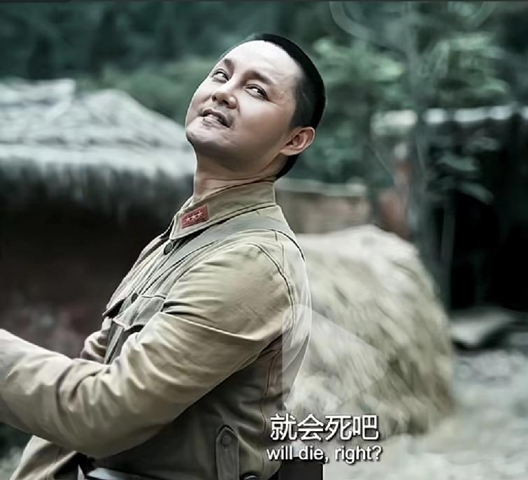 这个演员是谁？

看了肖战主演的电影《得闲谨制》里的一个日本兵，长得怎么那么像贾