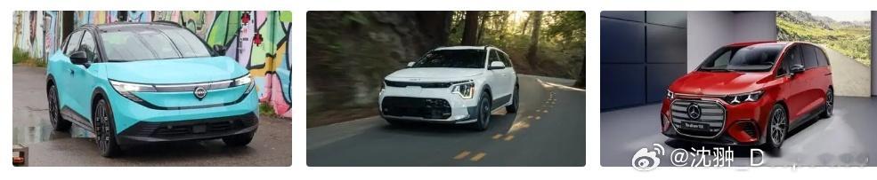 我每天睡前都喜欢躺着看一下海外有什么汽车新闻。但最近这一段时间意识到了一件比较令