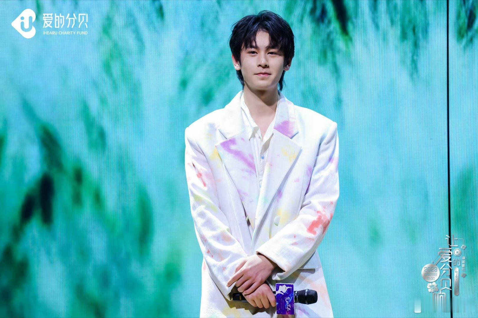 无畏NoFear 晚安小七