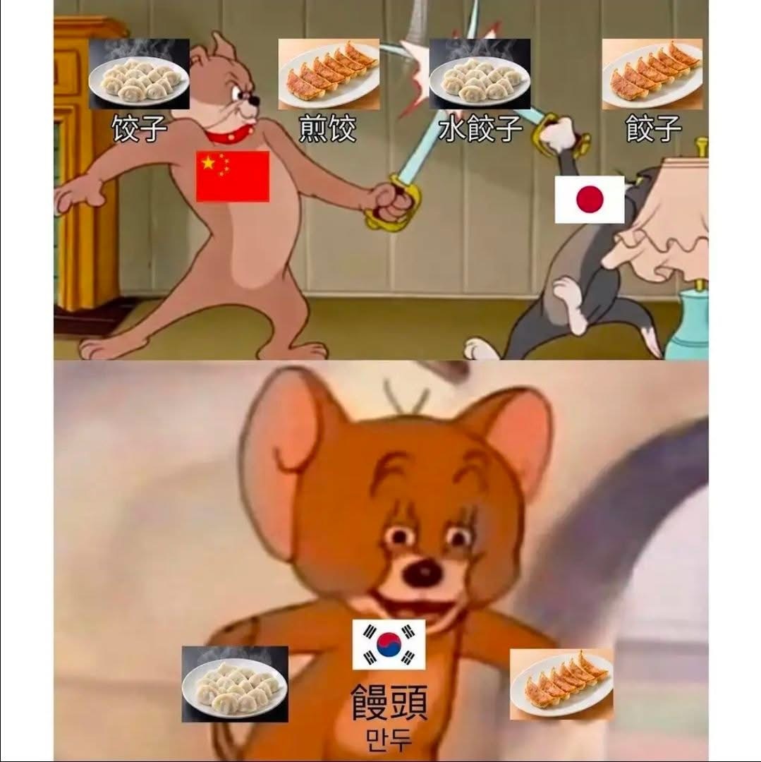 啥？ 