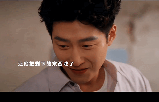 易青娥给刘红兵下药易青娥偷偷给刘红兵下泻药，没甩掉就算了，他还坐飞机赶来，这黏人