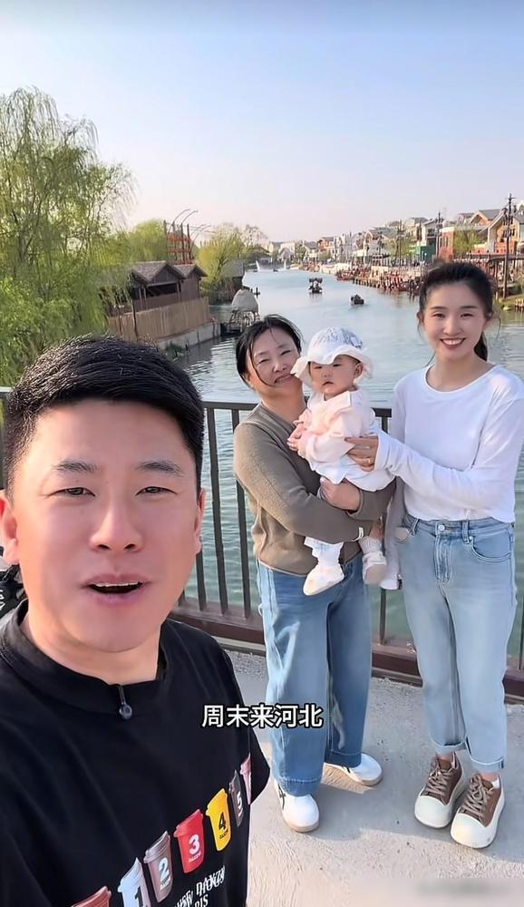 瓢瓢一家人从东北回北京了，

赶上周末，一家人又去河北度假村玩

瓢瓢一家人从东