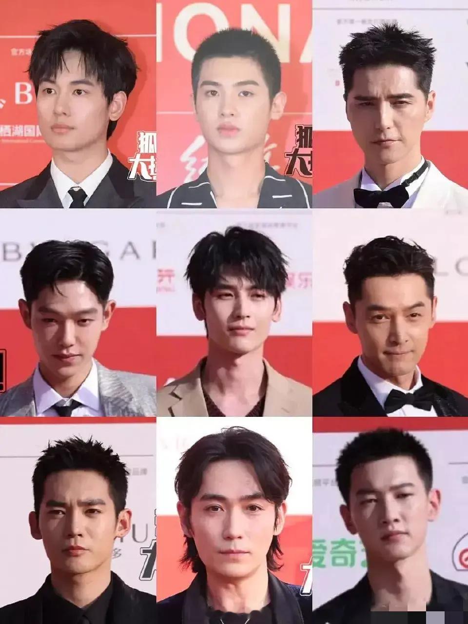 北影开幕式男演员生图大赏…… ​​​