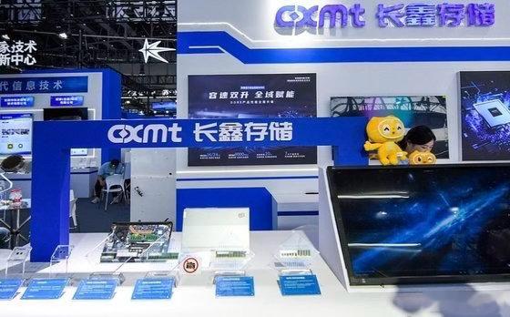 长鑫科技拟募资295亿元为整个半导体产业链注入了强劲的发展动能。 