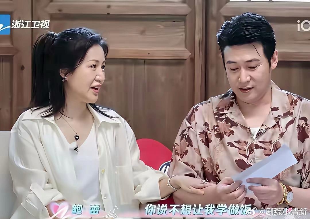 鲍蕾的经历确实体现了女性拥有一项突出能力的重要性，但关于“赚钱比男人多很多才会享