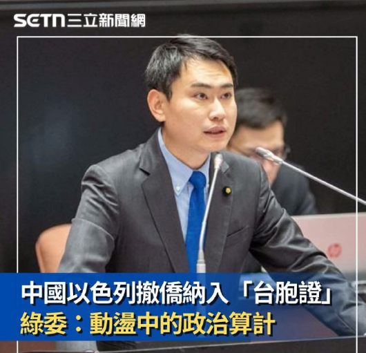 太难了，你要是撤他们吧，他们唧唧歪歪。你要不理他们吧，他们又指责你冷血。 