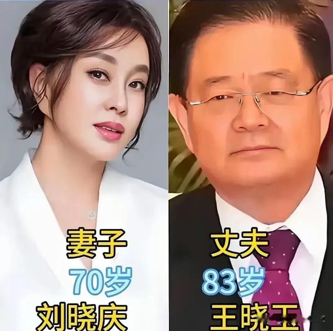 左手握住安身立命的演技，右手托起历经风浪的爱情。 无论是一婚的坚守、二婚的重启，
