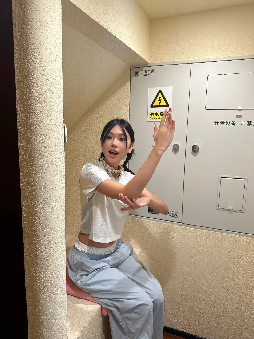 这位同学请说