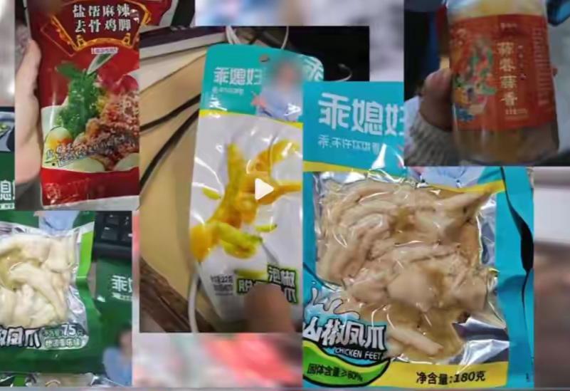 女儿高考倒计时82天，昨天和女儿一起看了315晚会，看到了那个用漂白剂漂白鸡爪，