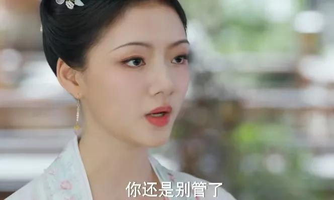 《锦绣安宁》第10集预告
罗宜宁让罗慎远不要再管自己的事情，她找人作证，证明当年
