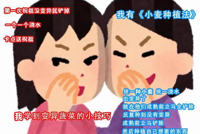我以为长大了会聊点成熟的话题王者荣耀游戏日常