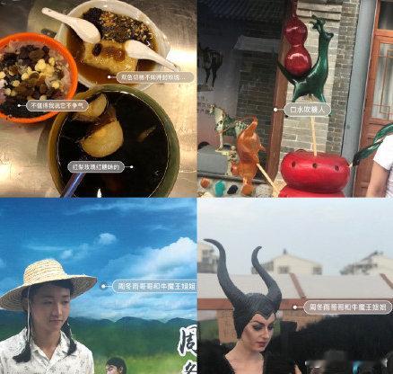 郑州超全吃喝攻略，想来玩的看过来呀 郑州旅行 by：胆大心细不慌张 