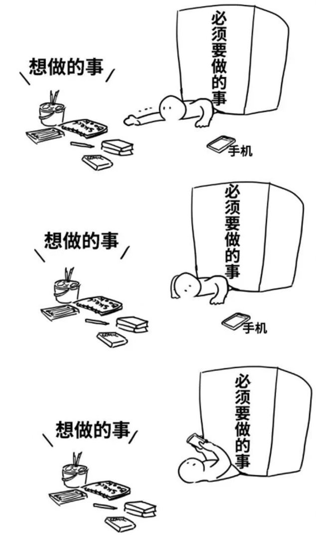 被压了 