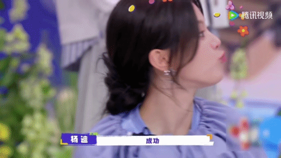 杨超越五官都用上了一点没崩 杨超越在综艺挑战中的表现，诠释了什么叫“表情越拼颜值