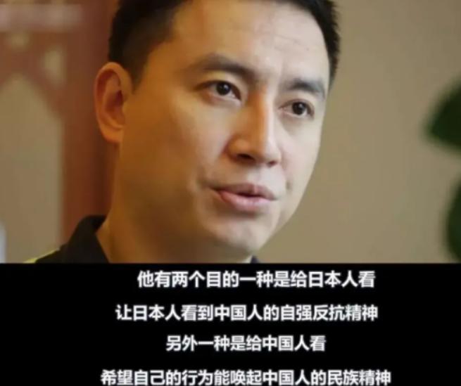 2011年，一名中国男子在日本地震后，前去充当志愿者时，突然惊讶的发现，很多日本