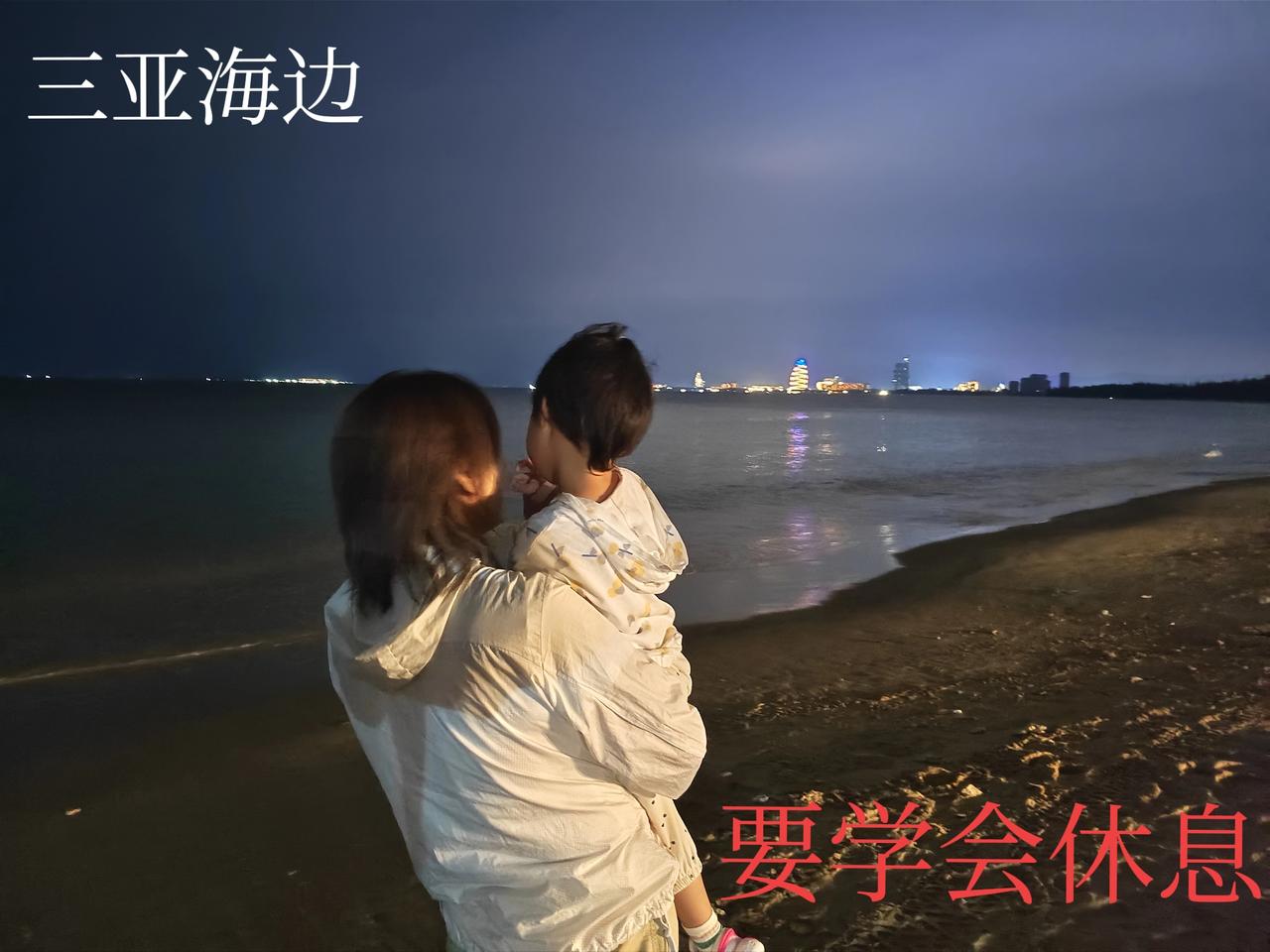 证监会：防止市场大起大落，急涨急跌，我的理解_此时要稳！
怎么办？休克疗法搂着睡