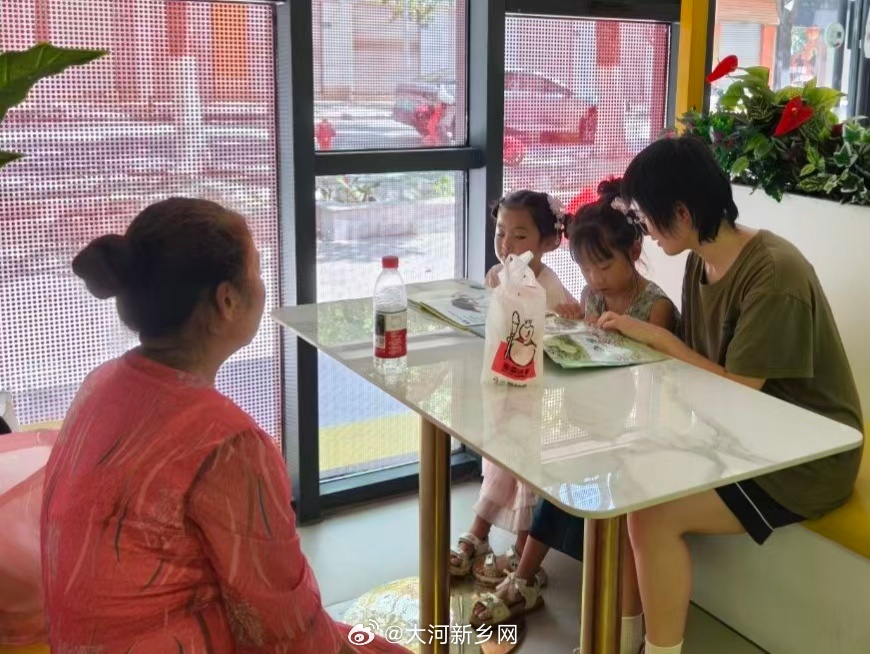 曲师大学子开展暑期社会实践曲阜师范大学 【书海伴读润童心，逐光同行暖社区】   