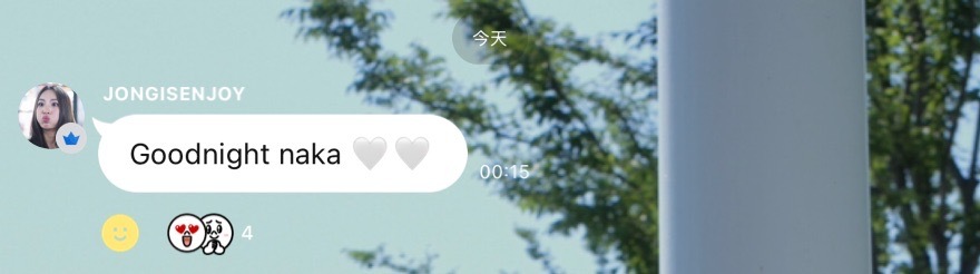 EnjoyJune🐈⬛🐶enjoyjune 晚安小宝宝🤍 