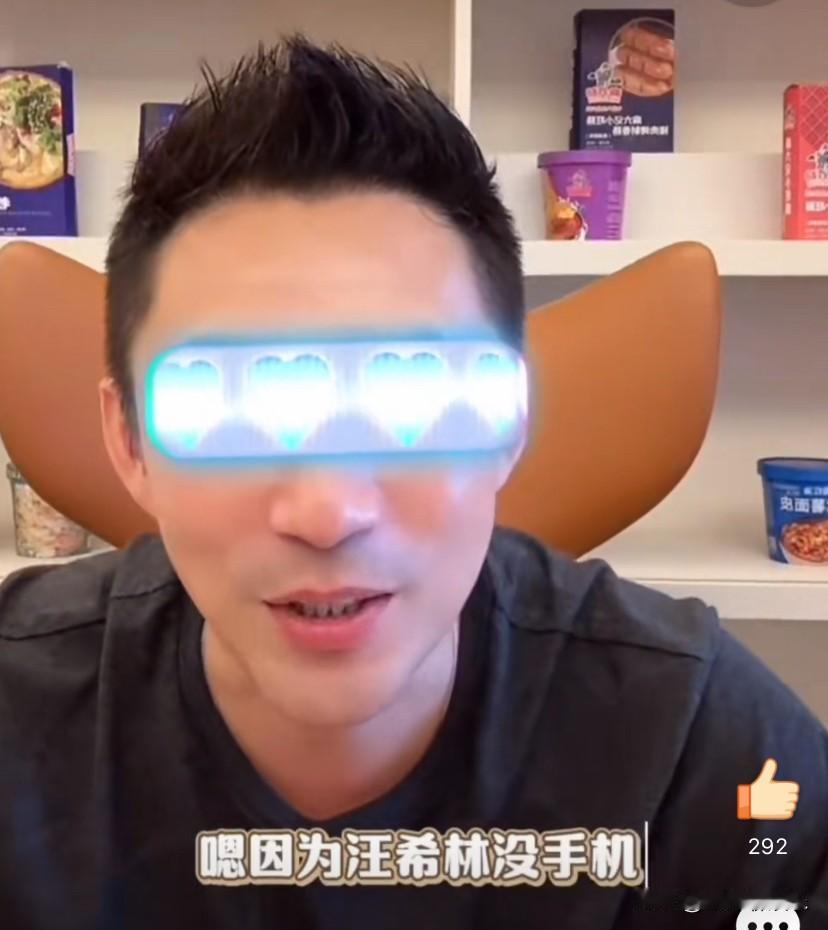 马筱梅真的是一个很好的后妈，在天上的大S应该能放心了。

汪小菲在直播间讲述他们