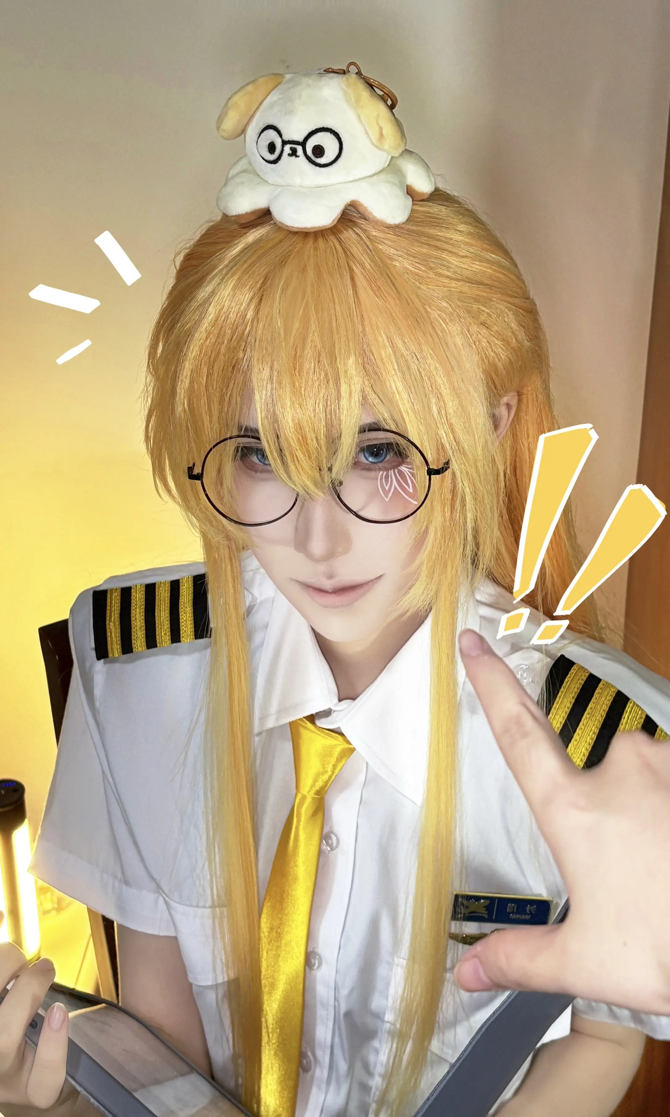 小云哥哥说这个好像我？