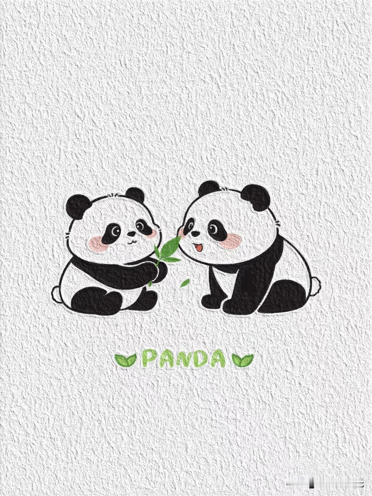 两只小熊猫戏竹叶，萌态可掬惹人怜。
宋瑾一简笔画分享 毛茸茸小熊猫 
萌趣小熊猫