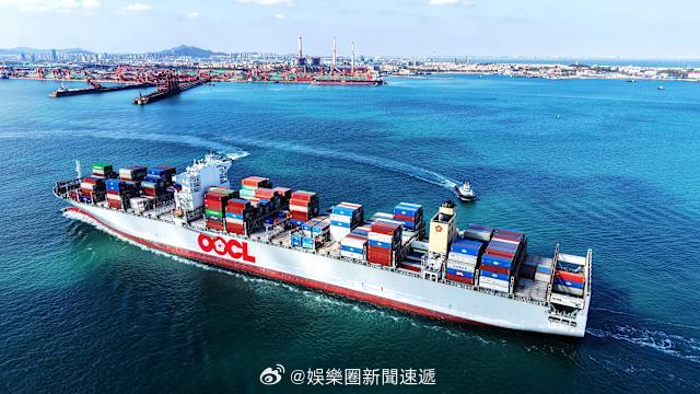 股票股市金融资本市场 「中国 今月（11月10日）PM下午起停止對美国 加徵24