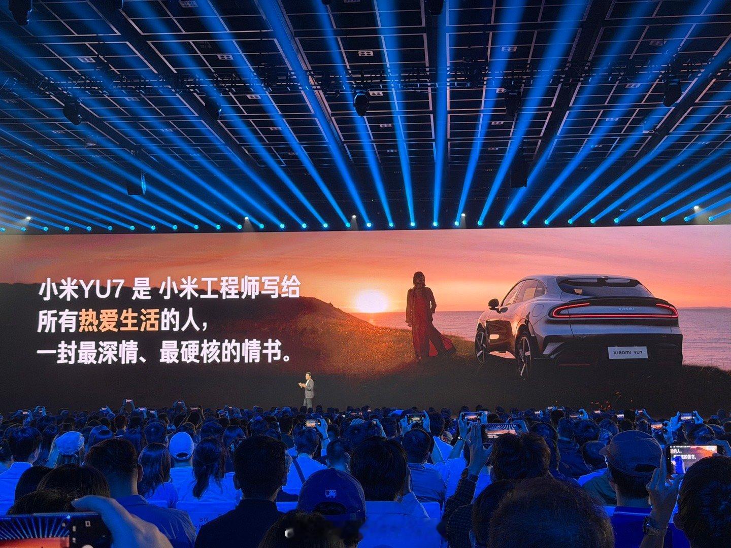 小米YU7标准版确实挺不错的，已经开了5000多公里，日常使用上是相当舒服的，而