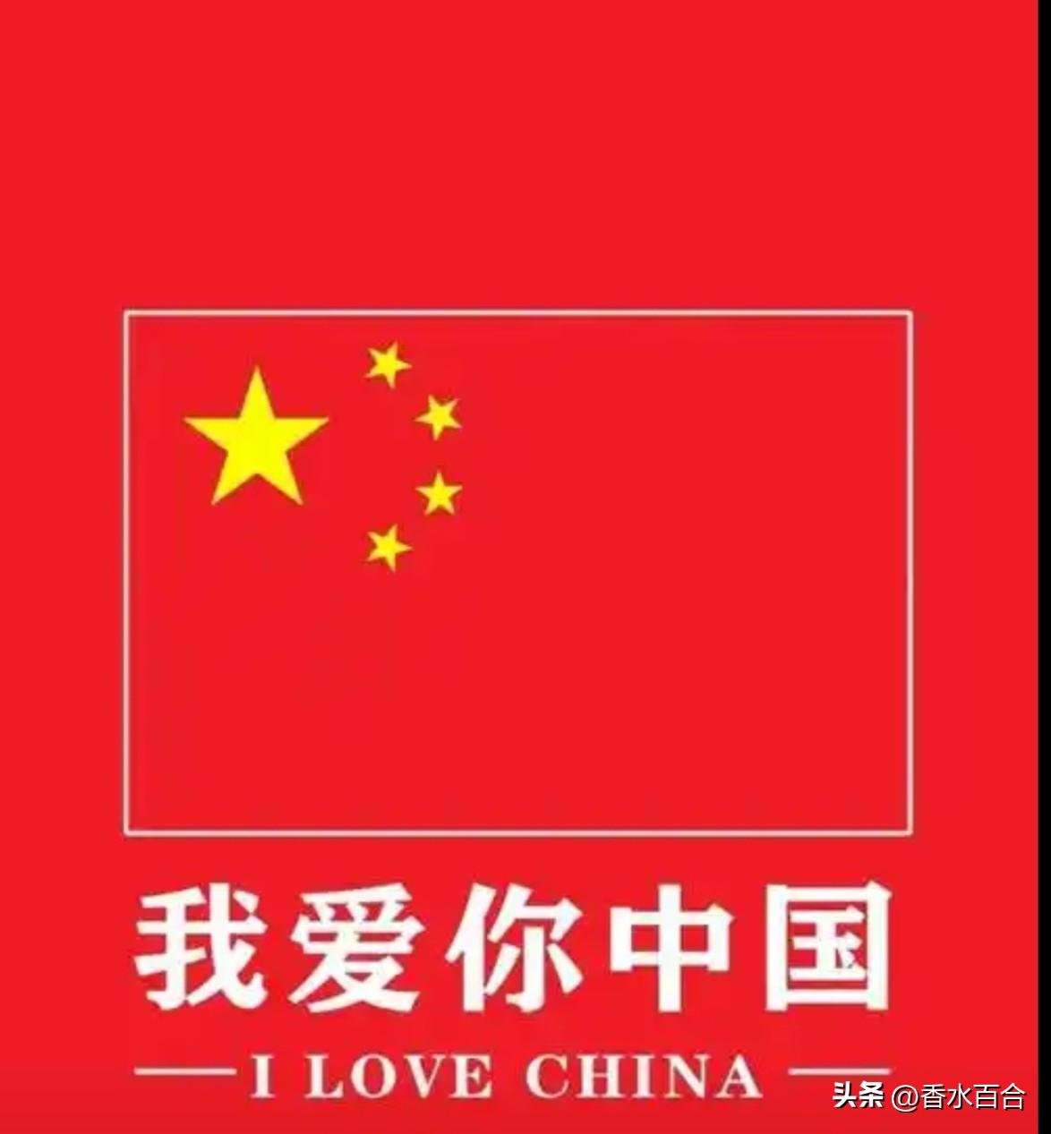 间谍夜里潜入快递站被抓获！

9月6日，国安部披露，间谍深夜翻墙进入快递网点，试