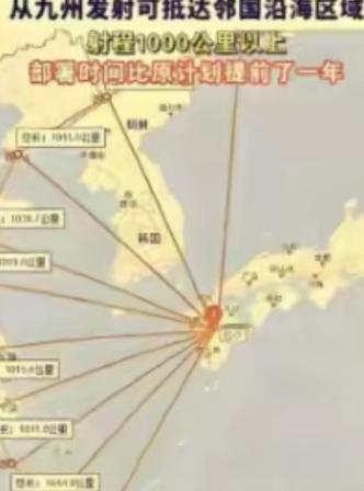 奉劝所有人都要做好心理准备，因为日本这次根本不是想要插手咱们的台湾问题，而是日本