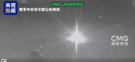 美军声称精准打击了80个目标，伊革命卫队对美军85个目标反击！

根据伊朗伊斯兰