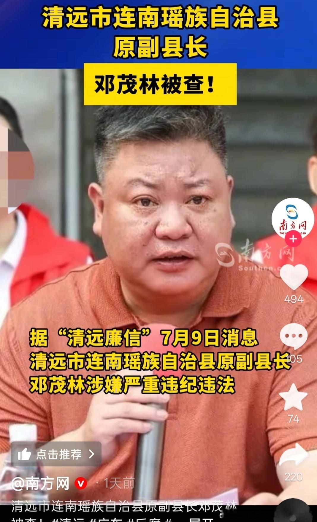 请大家来选角 
