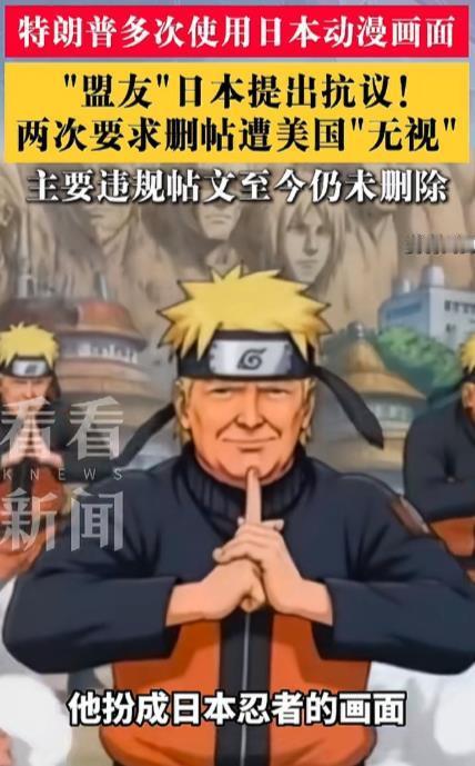 哈哈哈哈哈哈哈 