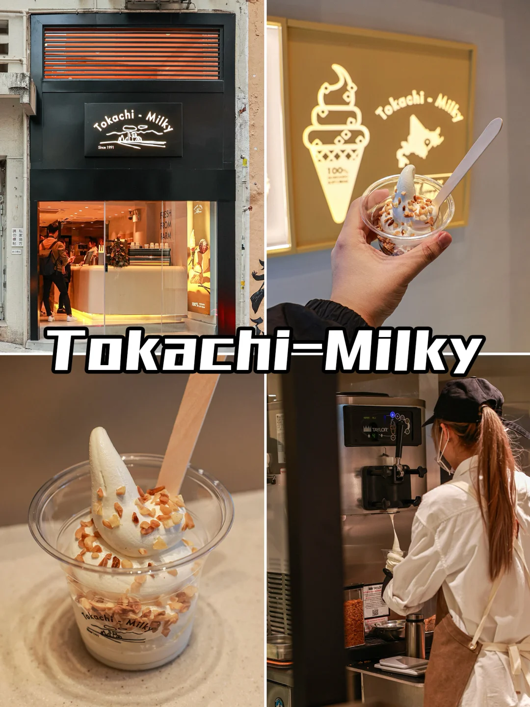 香港｜中环也有奶味北海道日式甜品🥛