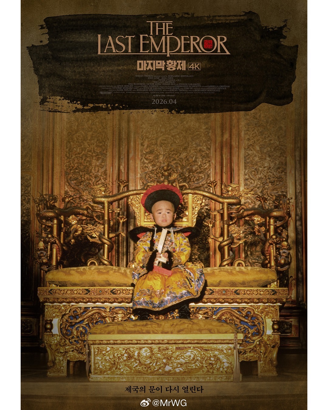 电影影讯 OMG❗️虽然已经在影院🎦看过两次，但依然羡慕——尊龙尊龙 主演，传