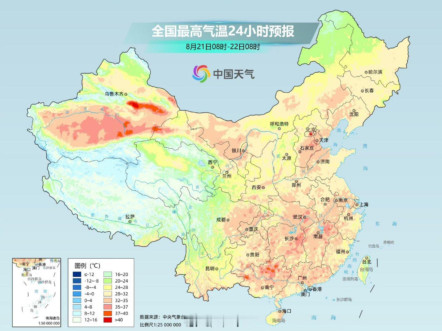 【天气预报】目前，多个热带系统正在活跃，南海热带低压和台湾东侧热带扰动将给我国沿