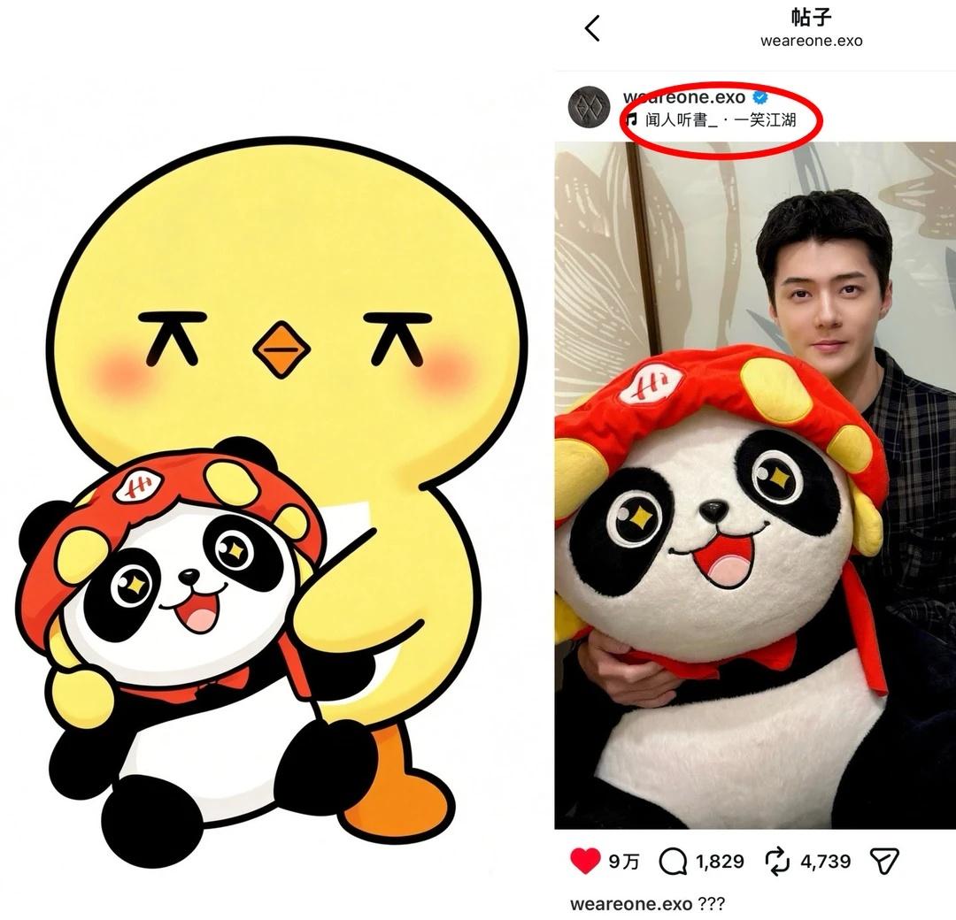ig发的世勋海底捞配图还加了科目三bgm
支持来港澳的时候去海底捞cha一个科目