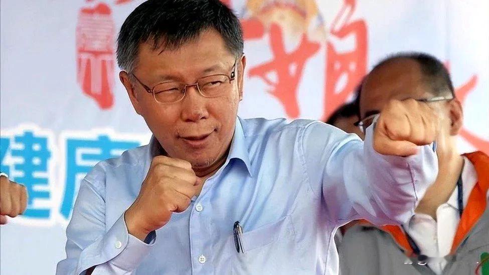 柯P，咋了，你看看人家美国的小肯尼迪，到了关键时刻，为了保证特朗普能够打过哈里斯