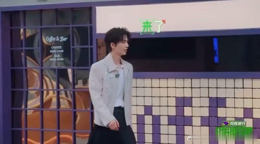 丁程鑫张凌赫爱人错过丁程鑫捡到张凌赫钥匙开始推理吧 张凌赫找钥匙找得快哭了，丁程