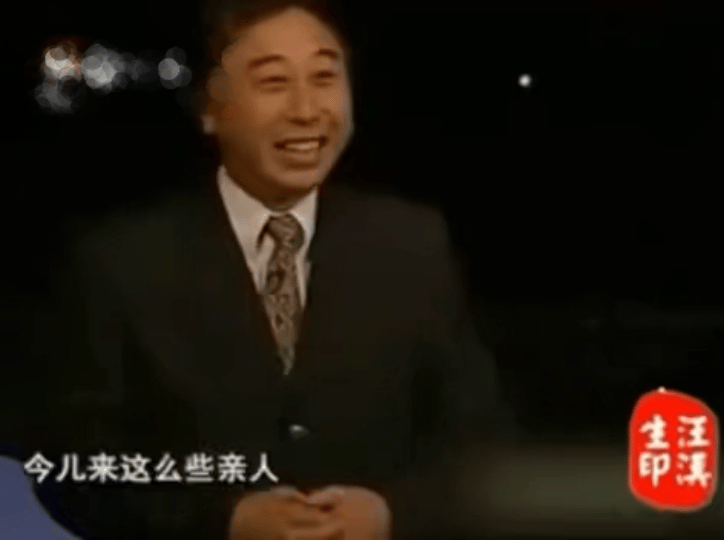 冯巩想死我了 张兴朝哭死我了在现场的kk和牛爷爷一样，看到冯巩先生从身旁的小道一